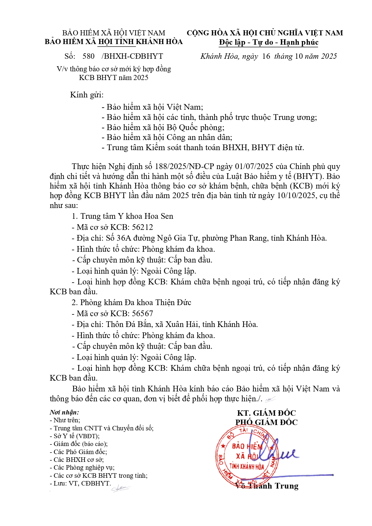 V/v thông báo cơ sở mới ký hợp đồng KCB BHYT năm 2025